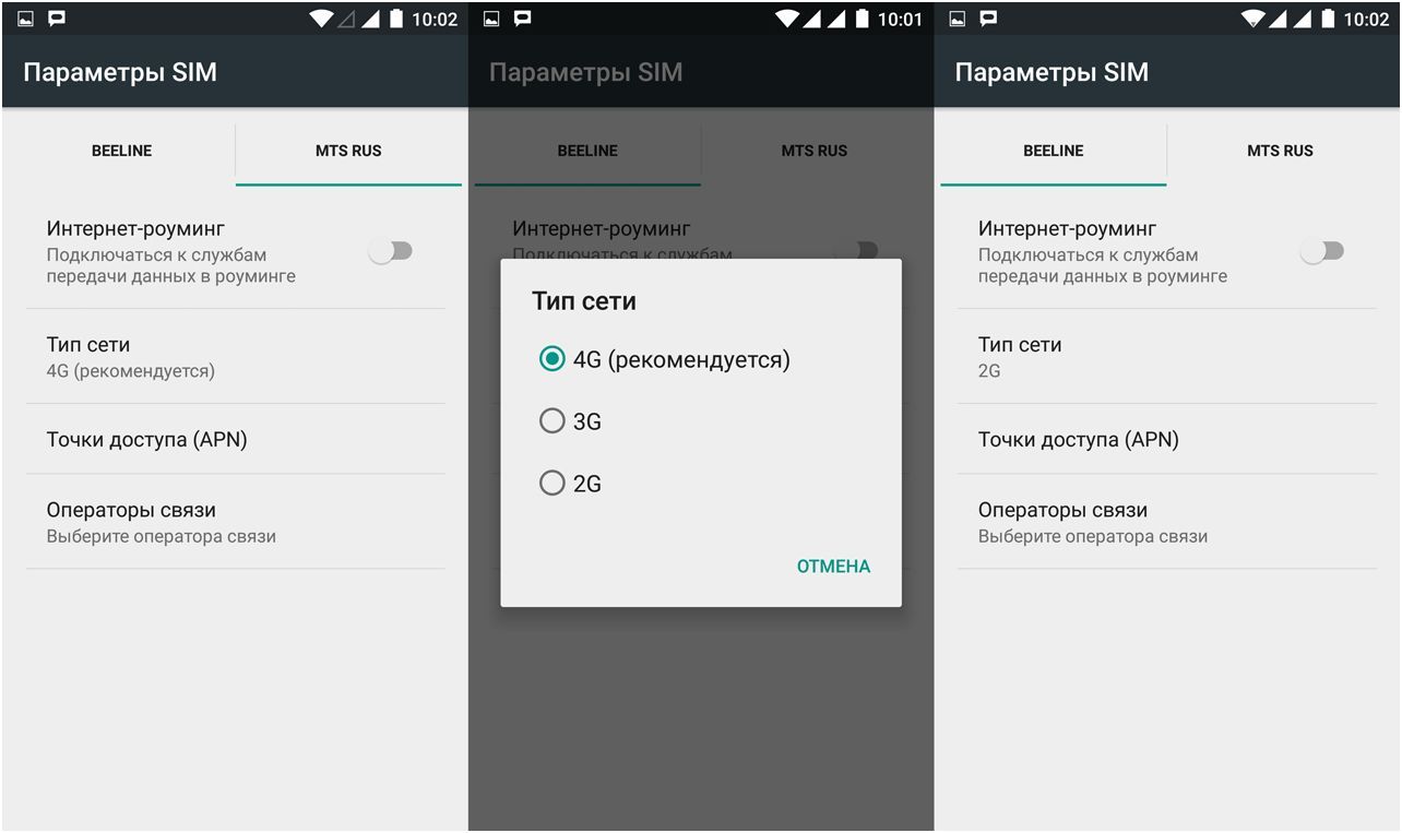 Обзор смартфона Zuk Z1: "жужжащий" бренд Lenovo