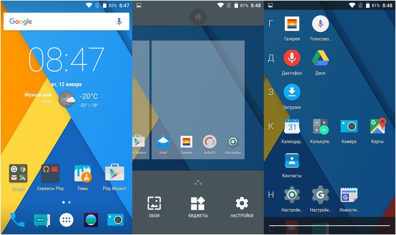Обзор смартфона Zuk Z1: "жужжащий" бренд Lenovo