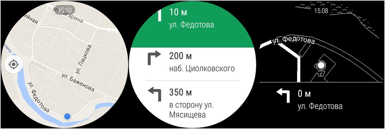 Обзор "умных" часов Huawei Watch: круглая классика (обзор, умный, huawei, watch) Обзор "умных" часов Huawei Watch: круглая классика