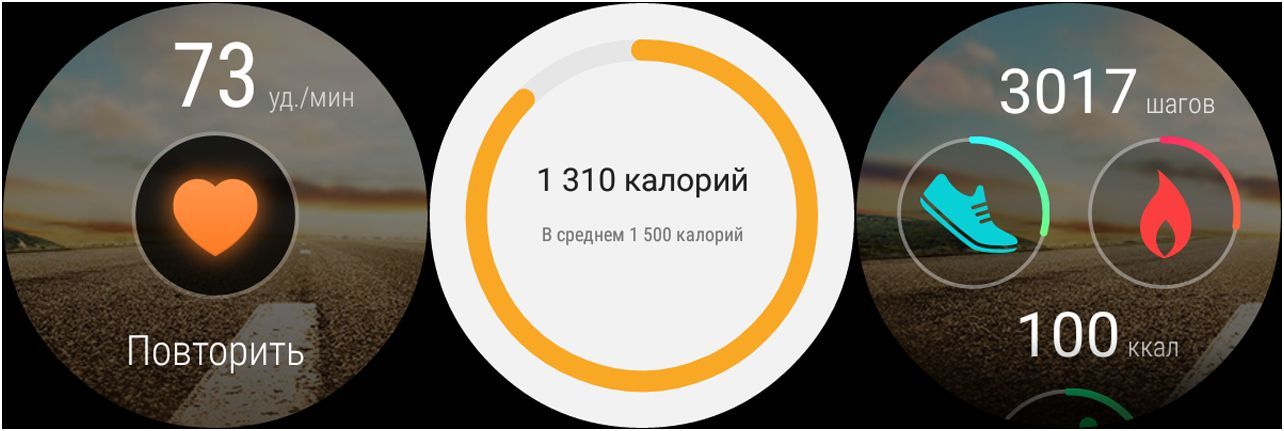 Обзор "умных" часов Huawei Watch: круглая классика (обзор, умный, huawei, watch) Обзор "умных" часов Huawei Watch: круглая классика