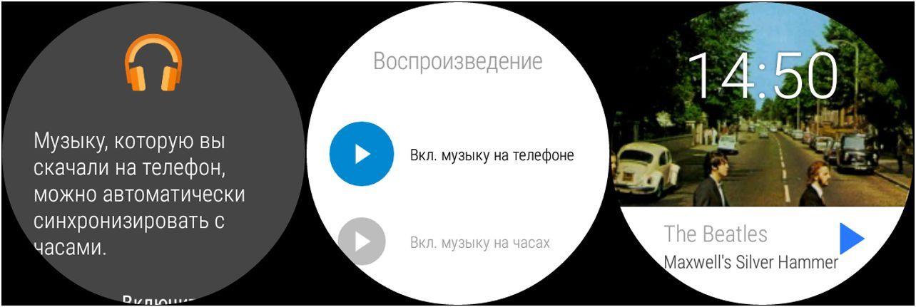 Обзор "умных" часов Huawei Watch: круглая классика (обзор, умный, huawei, watch) Обзор "умных" часов Huawei Watch: круглая классика