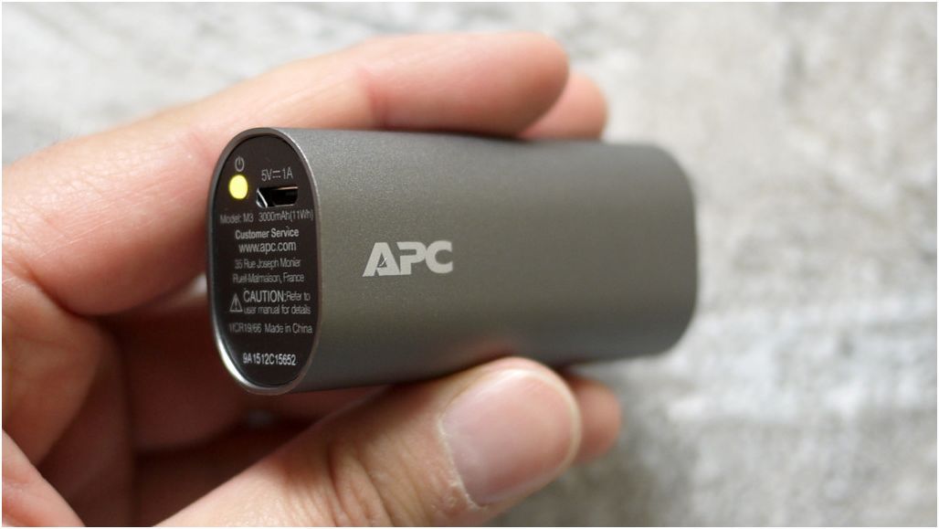 Обзор внешнего аккумулятора APC M3 от Schneider Electric (обзор, внешний, аккумулятор, schneider) Обзор внешнего аккумулятора APC M3 от Schneider Electric