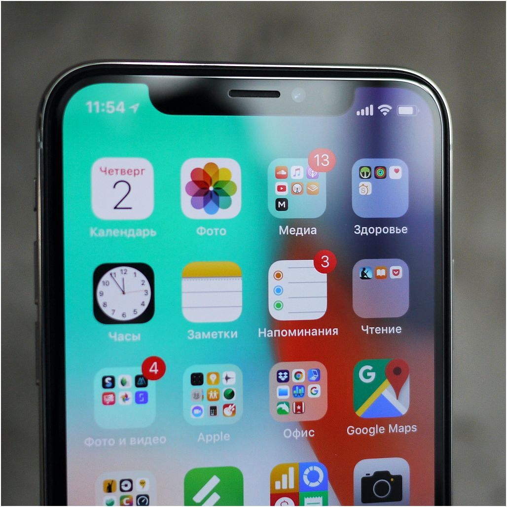 Поколение "Икс": полный обзор новейшего iPhone (поколение, полный, обзор, новейший) Поколение "Икс": полный обзор новейшего iPhone