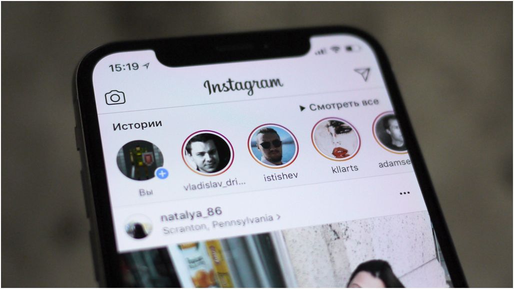 Поколение "Икс": полный обзор новейшего iPhone (поколение, полный, обзор, новейший) Поколение "Икс": полный обзор новейшего iPhone