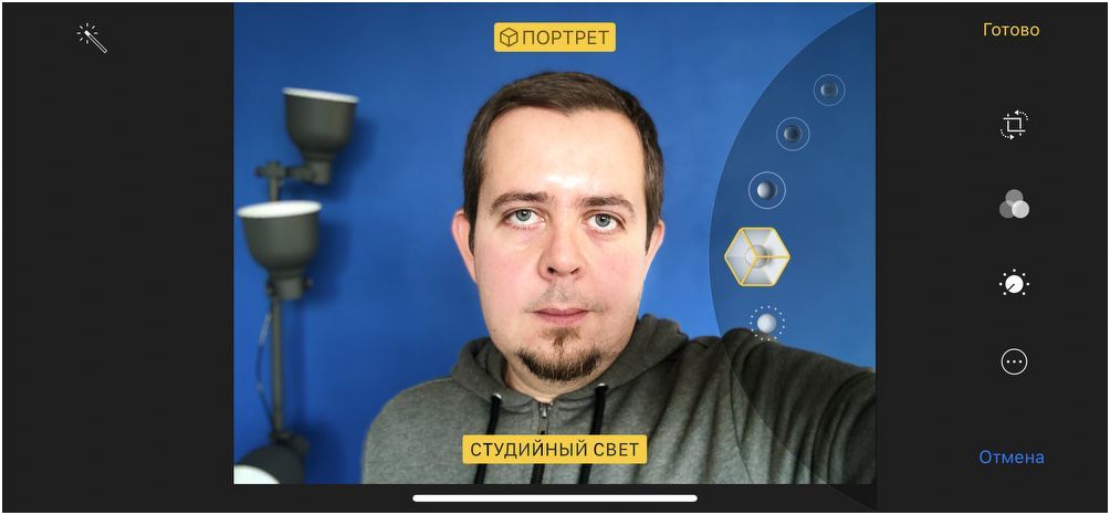 Поколение "Икс": полный обзор новейшего iPhone (поколение, полный, обзор, новейший) Поколение "Икс": полный обзор новейшего iPhone