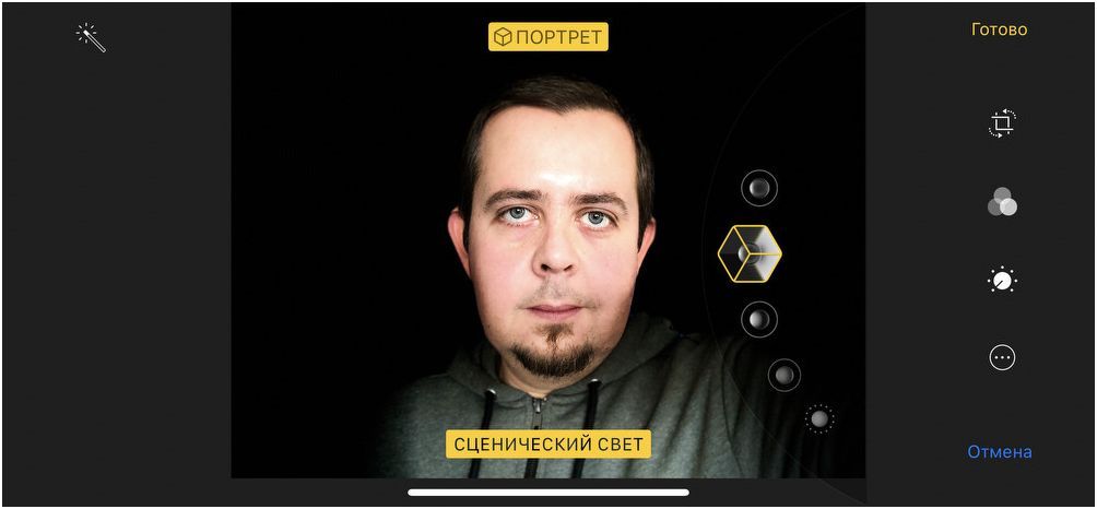 Поколение "Икс": полный обзор новейшего iPhone (поколение, полный, обзор, новейший) Поколение "Икс": полный обзор новейшего iPhone