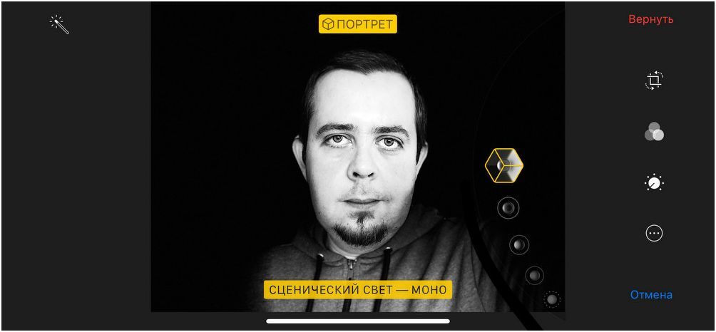 Поколение "Икс": полный обзор новейшего iPhone (поколение, полный, обзор, новейший) Поколение "Икс": полный обзор новейшего iPhone