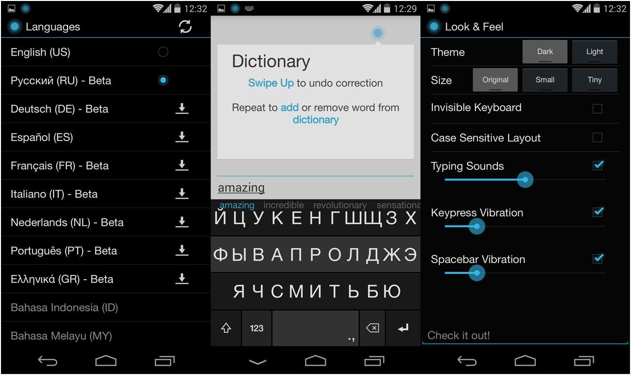 Инструменты месяца. Обзор главных Android-приложений февраля