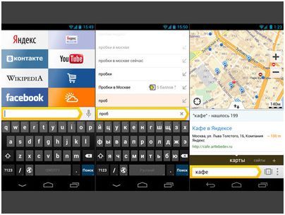 Инструменты месяца. Обзор главных Android-приложений июня (инструмент, месяц, обзор, главное, android-приложений) Инструменты месяца. Обзор главных Android-приложений июня