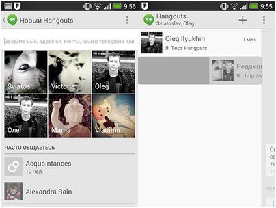 Инструменты месяца. Обзор главных Android-приложений мая (инструмент, месяц, обзор, главное, android-приложений) Инструменты месяца. Обзор главных Android-приложений мая