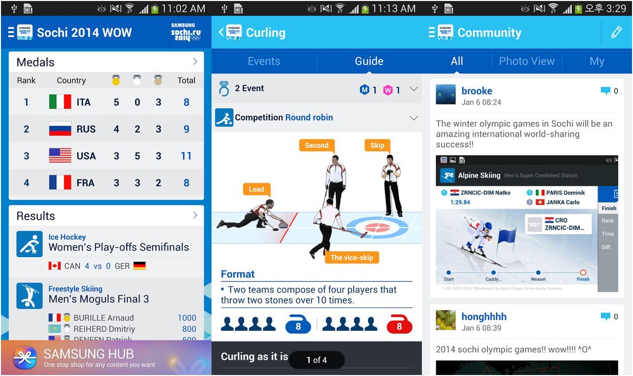 Инструменты месяца. Обзор главных Android-приложений января