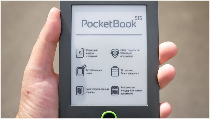 Ничего лишнего. Обзор букридера PocketBook 515 (ничто, лишний, обзор, букридера) Ничего лишнего. Обзор букридера PocketBook 515