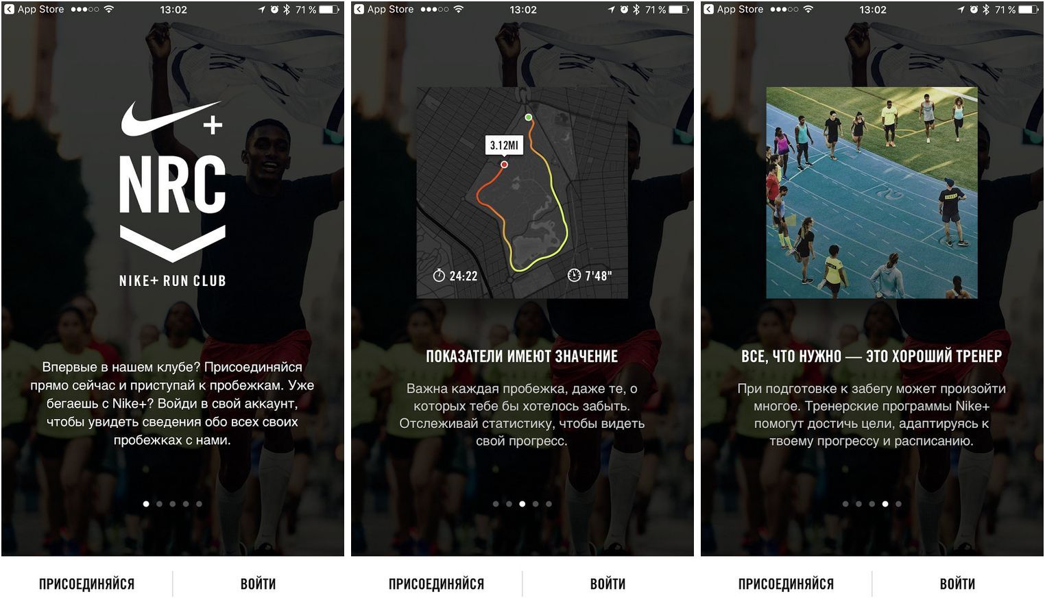 Обзор Apple Watch Nike+: бежим скорее (обзор, apple, watch, nike, бежать) Обзор Apple Watch Nike+: бежим скорее