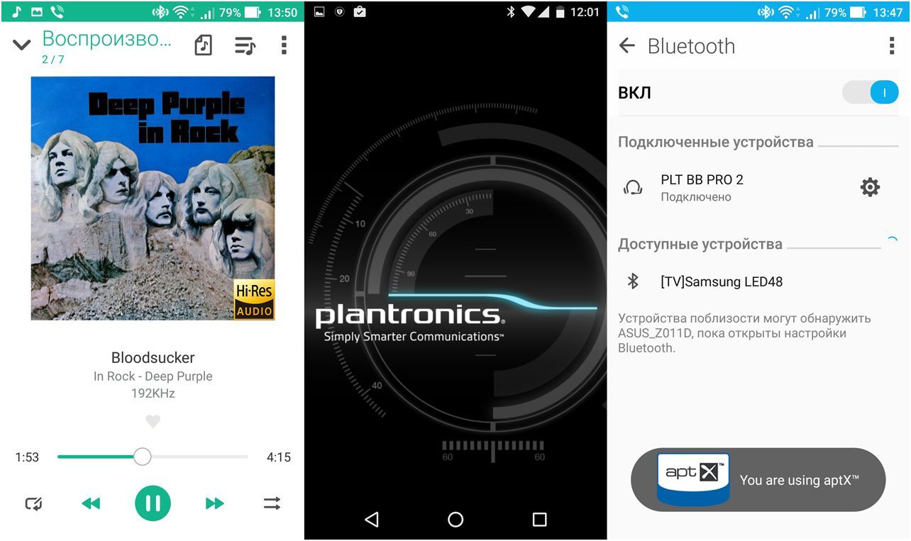 Обзор Bluetooth-гарнитуры Plantronics BackBeat Pro 2: звучная тишина
