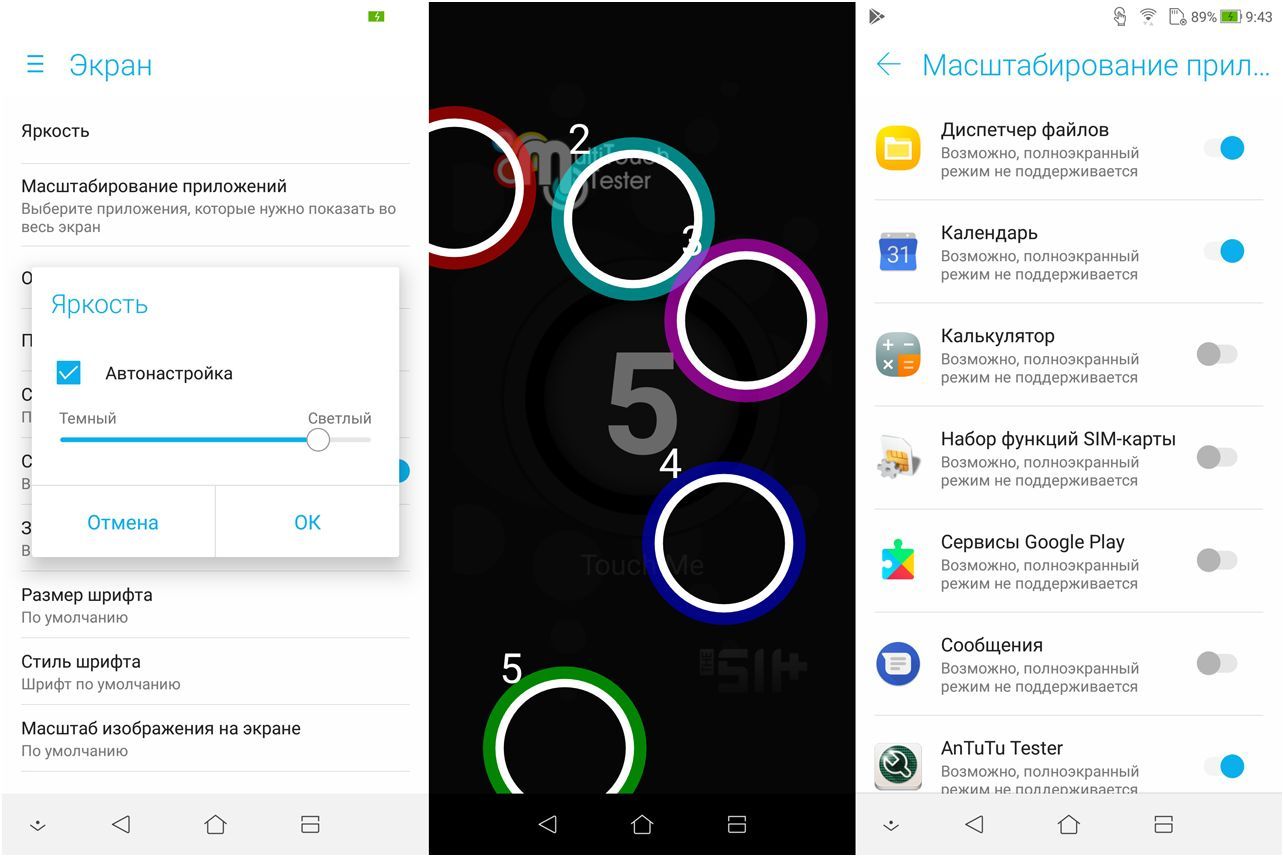 Обзор смартфона Asus ZenFone Max Plus (M1): "дзенфон" с "высоким" экраном