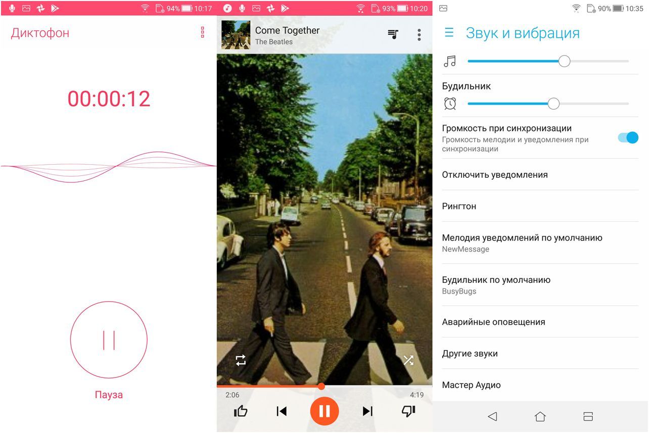 Обзор смартфона Asus ZenFone Max Plus (M1): "дзенфон" с "высоким" экраном