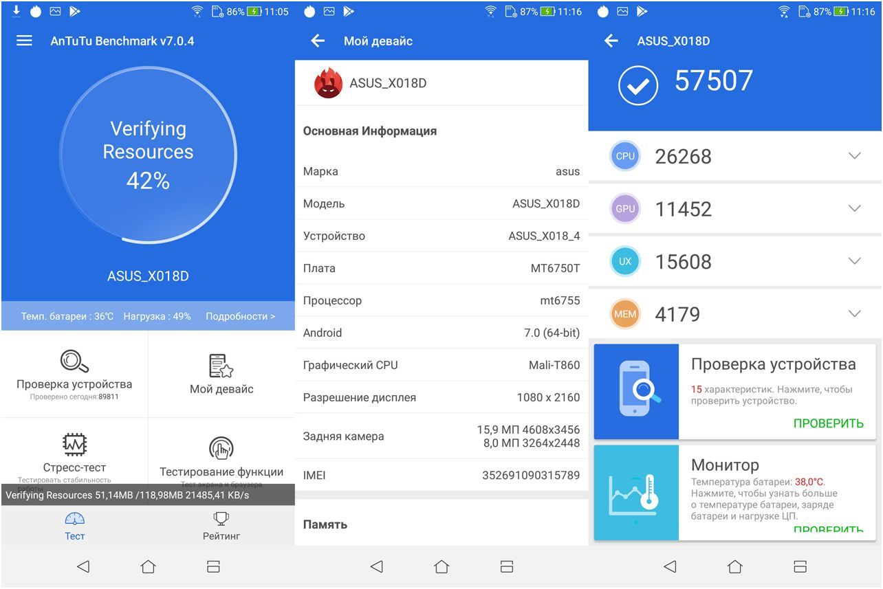 Обзор смартфона Asus ZenFone Max Plus (M1): "дзенфон" с "высоким" экраном
