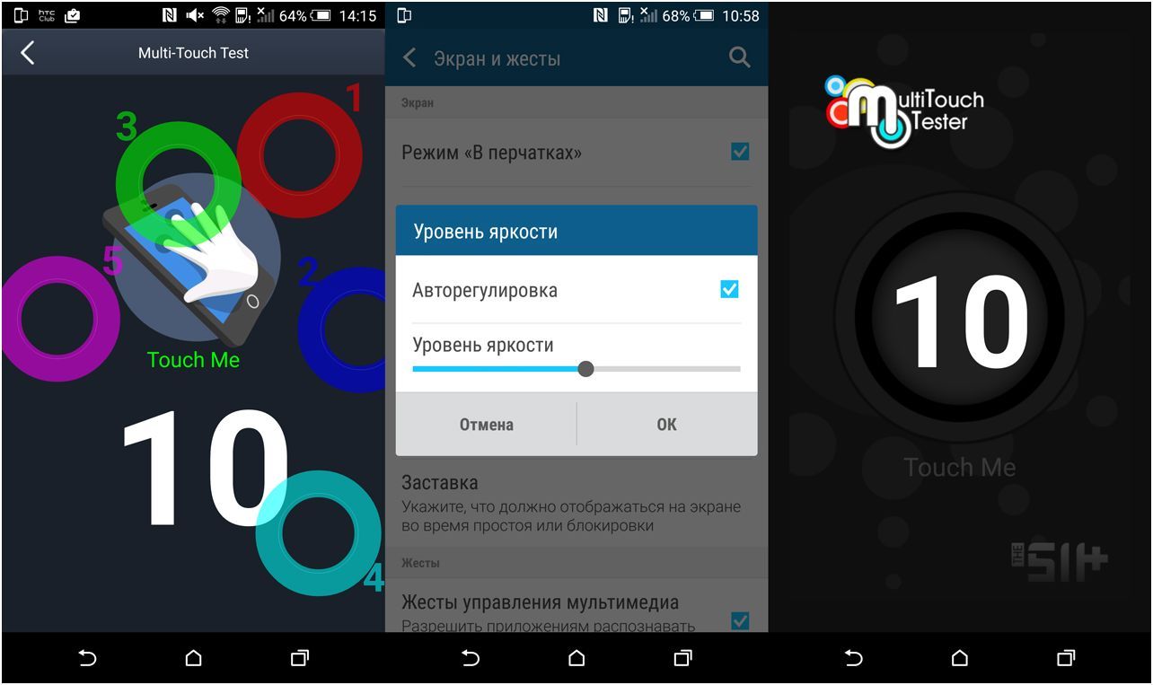 Обзор смартфона HTC One M9: флагман без неожиданностей