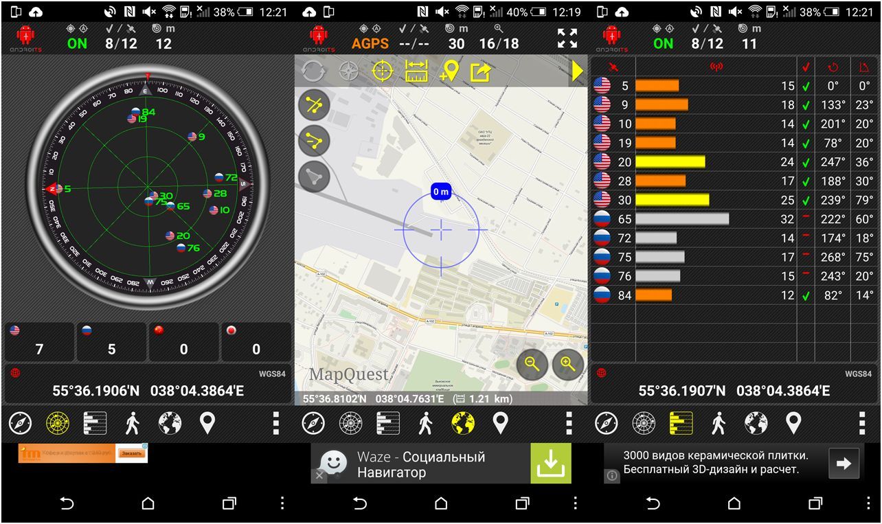 Обзор смартфона HTC One M9: флагман без неожиданностей