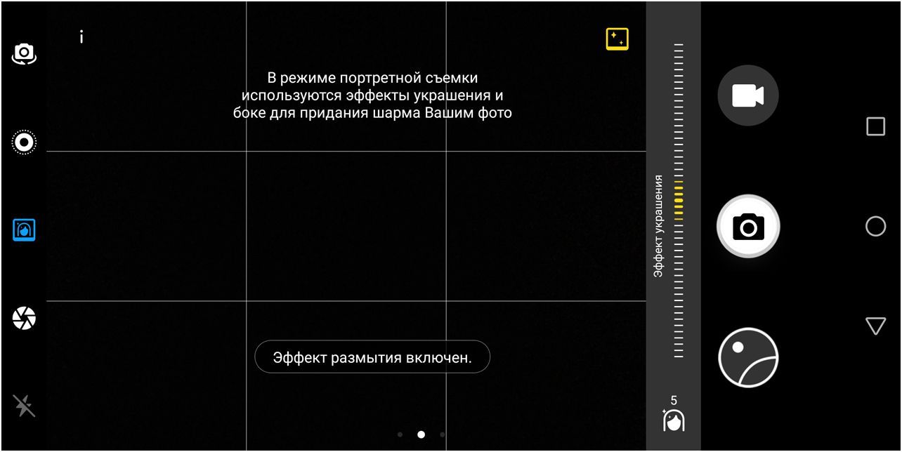 Обзор смартфона Huawei Honor 7X: бюджетник с "высоким" экраном (обзор, смартфона, huawei, honor) Обзор смартфона Huawei Honor 7X: бюджетник с "высоким" экраном