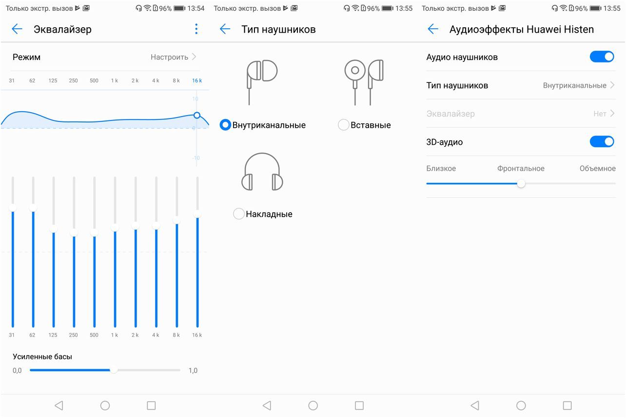 Обзор смартфона Huawei Honor 7X: бюджетник с "высоким" экраном (обзор, смартфона, huawei, honor) Обзор смартфона Huawei Honor 7X: бюджетник с "высоким" экраном