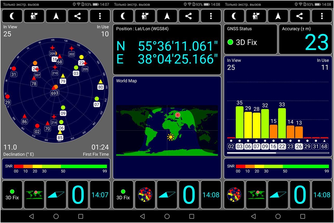 Обзор смартфона Huawei Honor 7X: бюджетник с "высоким" экраном (обзор, смартфона, huawei, honor) Обзор смартфона Huawei Honor 7X: бюджетник с "высоким" экраном