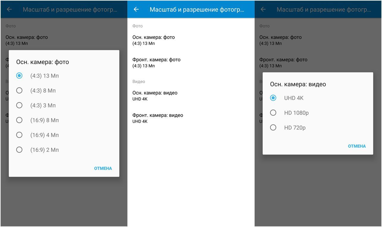 Обзор смартфона Nokia 8: дотянуться до "звезд"