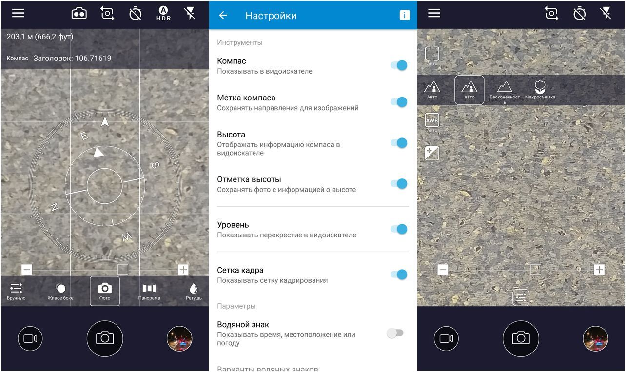Обзор смартфона Nokia 8: дотянуться до "звезд"