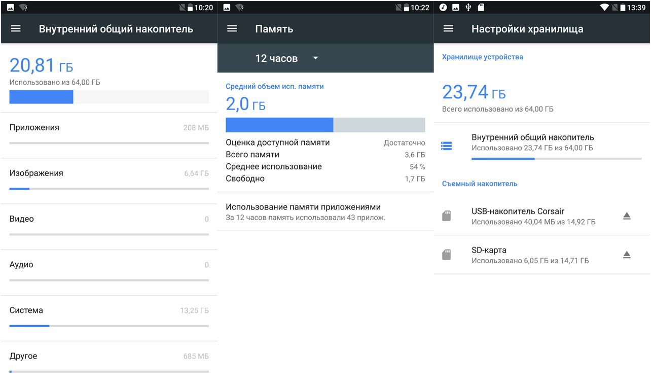 Обзор смартфона Nokia 8: дотянуться до "звезд"