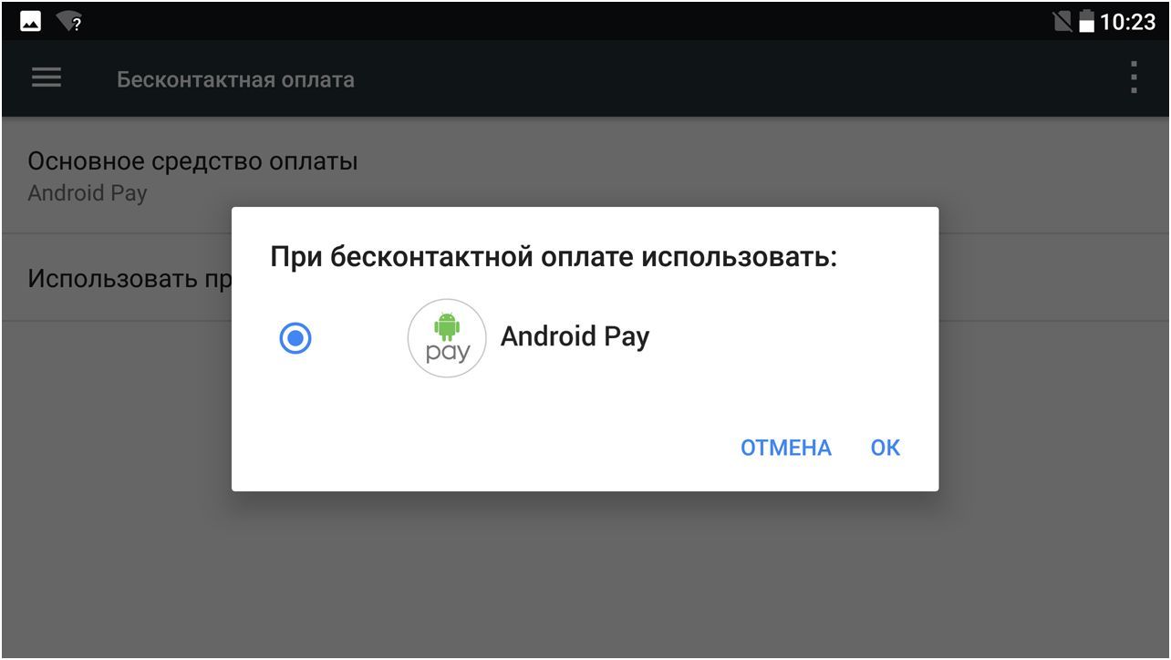 Обзор смартфона Nokia 8: дотянуться до "звезд"