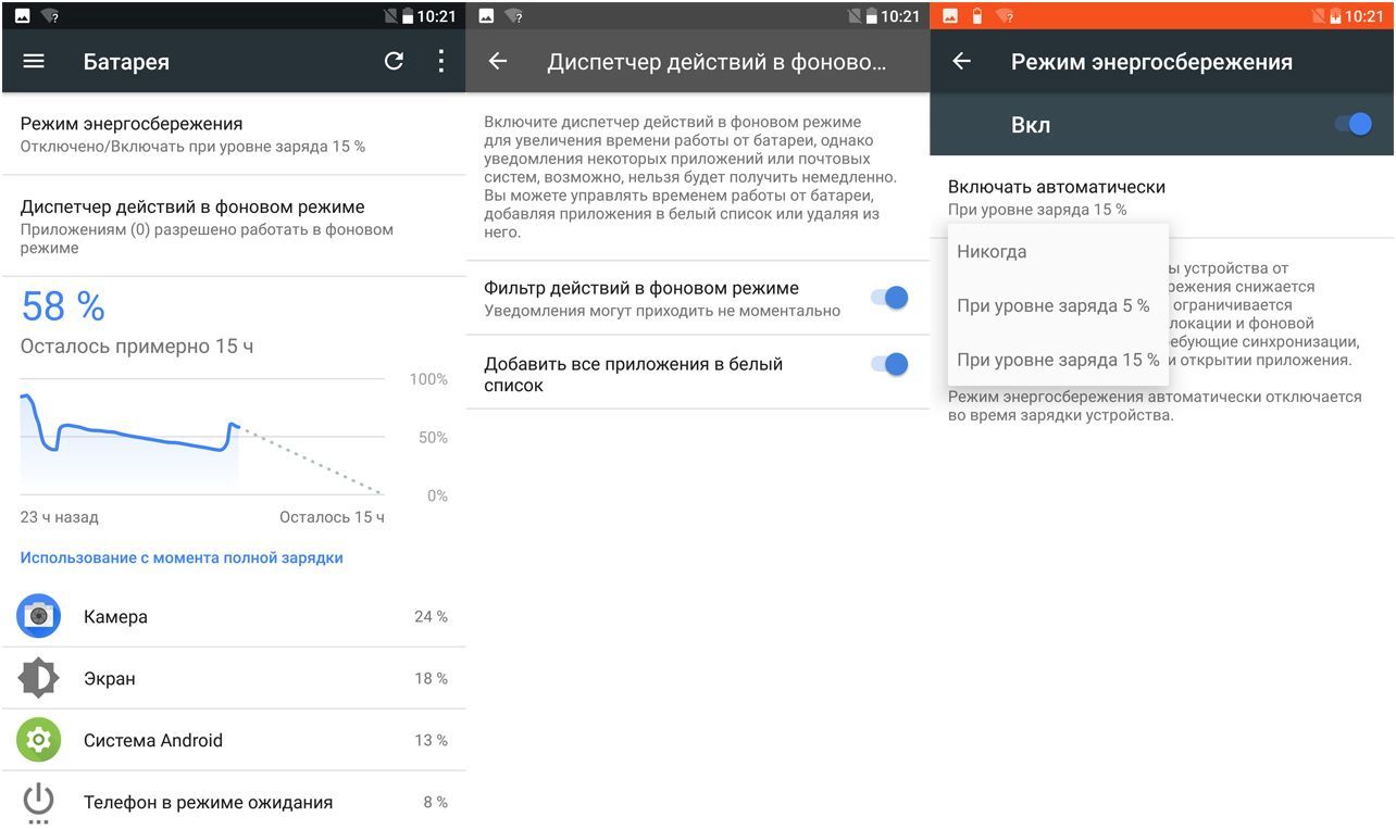 Обзор смартфона Nokia 8: дотянуться до "звезд"