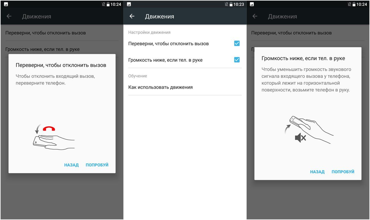 Обзор смартфона Nokia 8: дотянуться до "звезд"