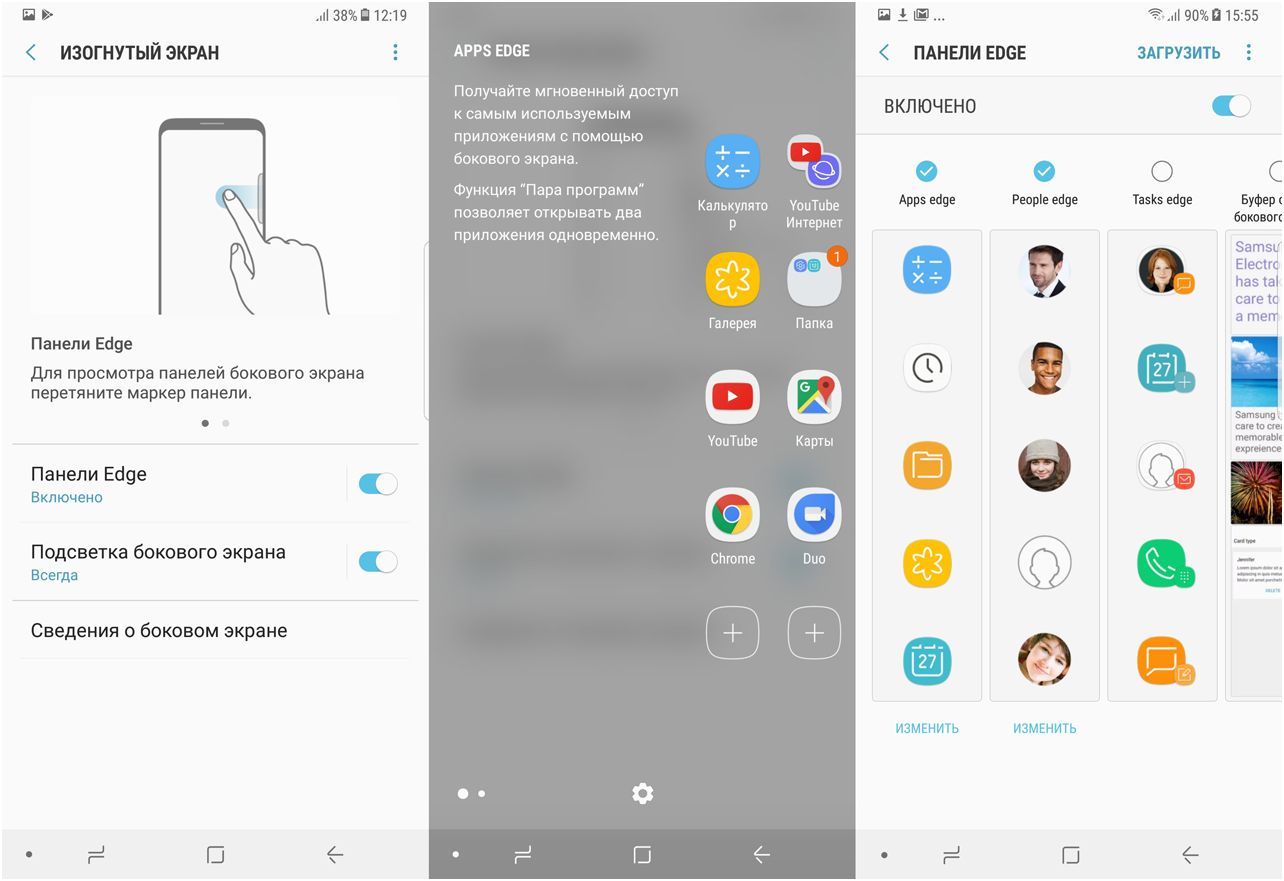 Обзор смартфона Samsung Galaxy Note 8: "безграничный" суперфлагман (обзор, смартфона, samsung, galaxy, note) Обзор смартфона Samsung Galaxy Note 8: "безграничный" суперфлагман