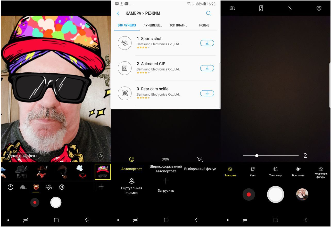 Обзор смартфона Samsung Galaxy Note 8: "безграничный" суперфлагман (обзор, смартфона, samsung, galaxy, note) Обзор смартфона Samsung Galaxy Note 8: "безграничный" суперфлагман