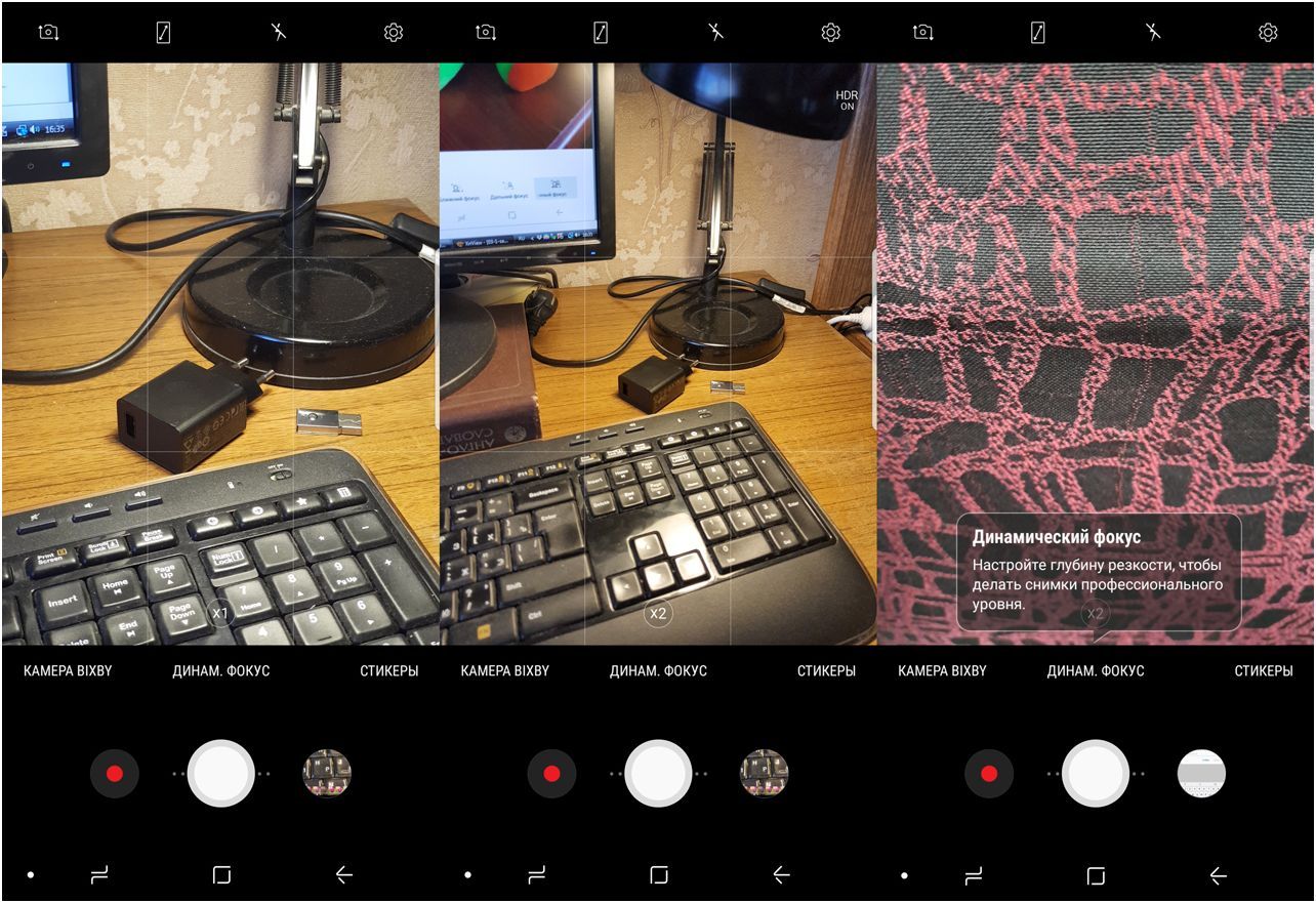 Обзор смартфона Samsung Galaxy Note 8: "безграничный" суперфлагман (обзор, смартфона, samsung, galaxy, note) Обзор смартфона Samsung Galaxy Note 8: "безграничный" суперфлагман