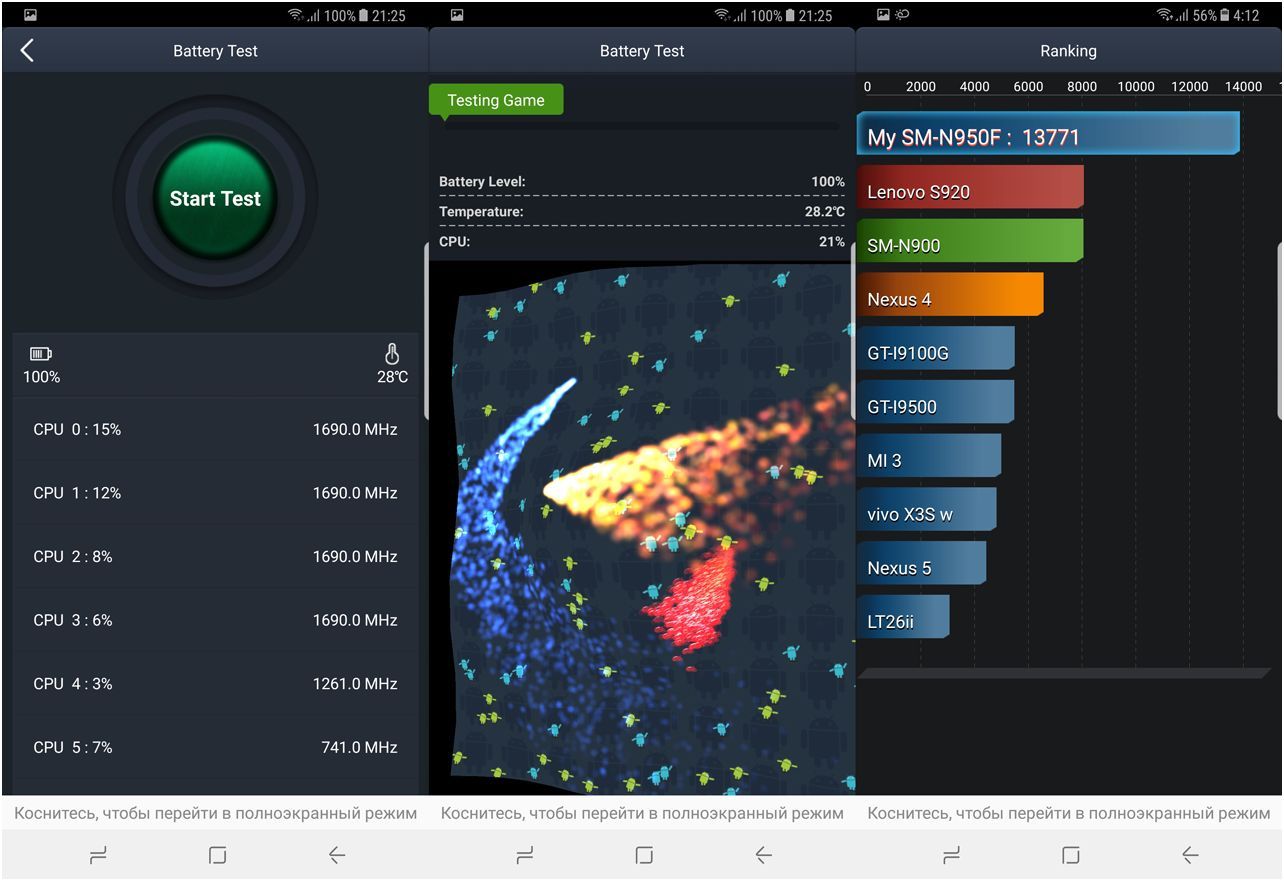 Обзор смартфона Samsung Galaxy Note 8: "безграничный" суперфлагман (обзор, смартфона, samsung, galaxy, note) Обзор смартфона Samsung Galaxy Note 8: "безграничный" суперфлагман