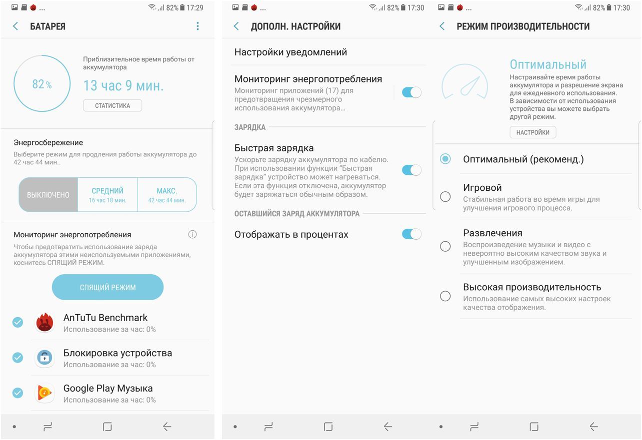Обзор смартфона Samsung Galaxy Note 8: "безграничный" суперфлагман (обзор, смартфона, samsung, galaxy, note) Обзор смартфона Samsung Galaxy Note 8: "безграничный" суперфлагман
