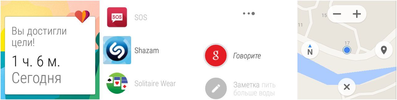 Обзор "умных" часов Asus ZenWatch: будьте здоровы, живите богато