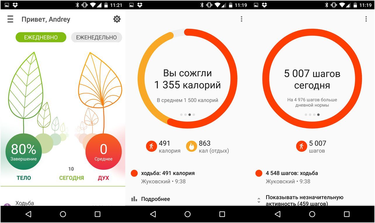 Обзор "умных" часов Asus ZenWatch: будьте здоровы, живите богато