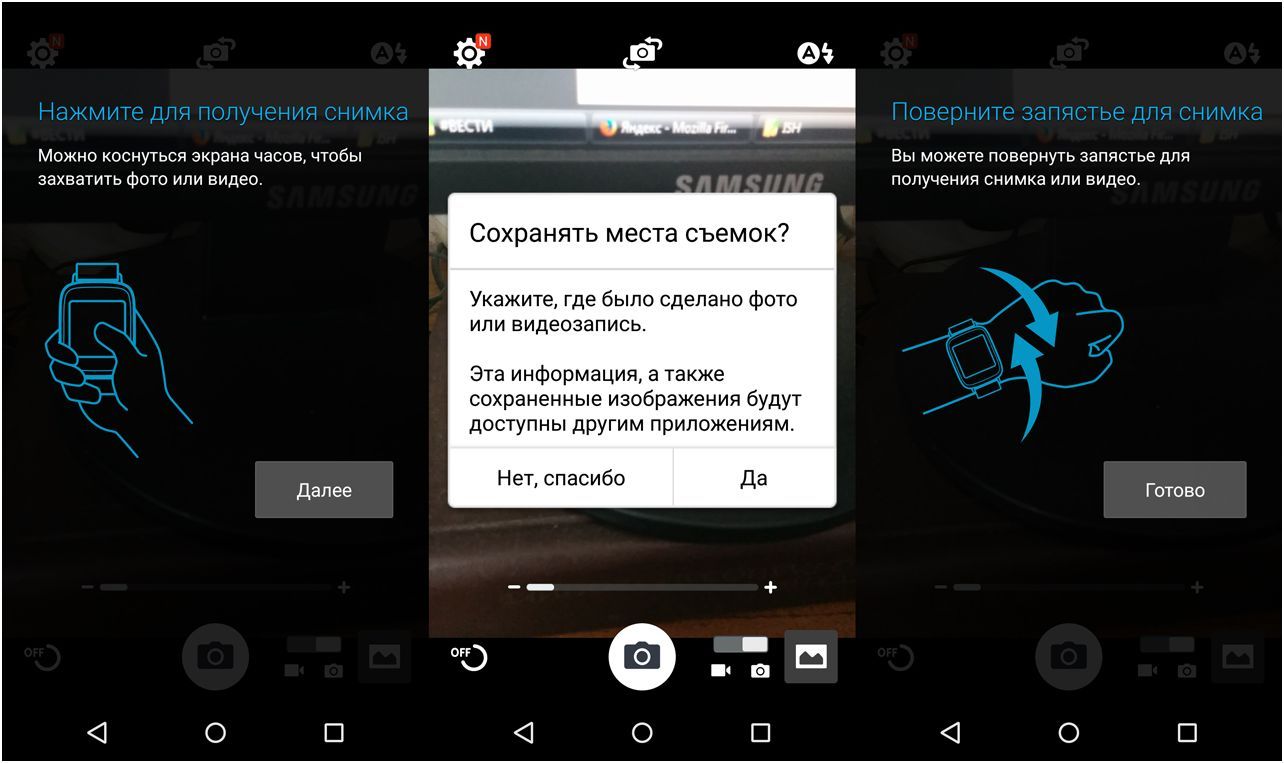Обзор "умных" часов Asus ZenWatch: будьте здоровы, живите богато