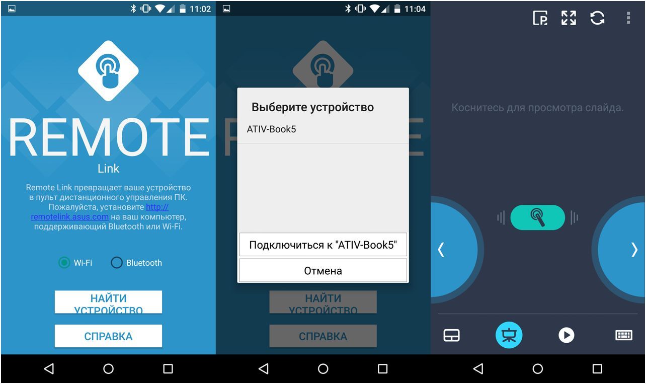 Обзор "умных" часов Asus ZenWatch: будьте здоровы, живите богато
