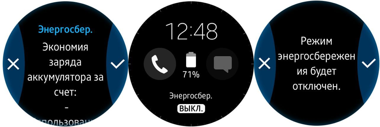 Обзор "умных" часов Samsung Gear S2: вписались в круг (обзор, умный, samsung, gear, вписаться) Обзор "умных" часов Samsung Gear S2: вписались в круг