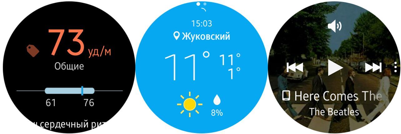 Обзор "умных" часов Samsung Gear S2: вписались в круг (обзор, умный, samsung, gear, вписаться) Обзор "умных" часов Samsung Gear S2: вписались в круг