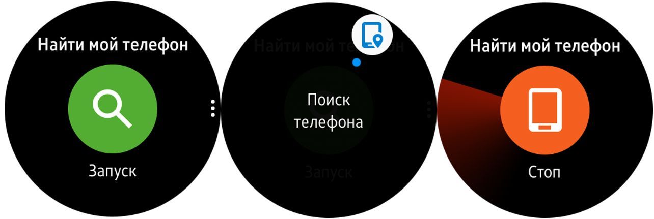 Обзор "умных" часов Samsung Gear S2: вписались в круг (обзор, умный, samsung, gear, вписаться) Обзор "умных" часов Samsung Gear S2: вписались в круг