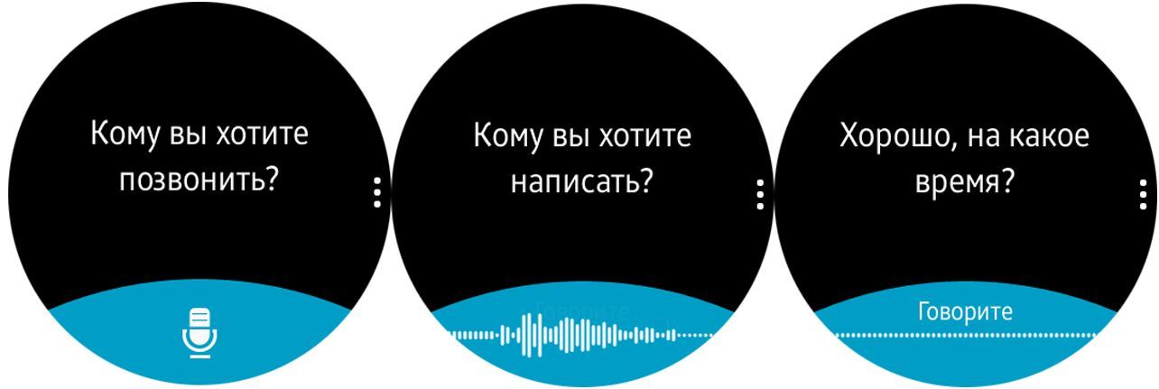 Обзор "умных" часов Samsung Gear S2: вписались в круг (обзор, умный, samsung, gear, вписаться) Обзор "умных" часов Samsung Gear S2: вписались в круг