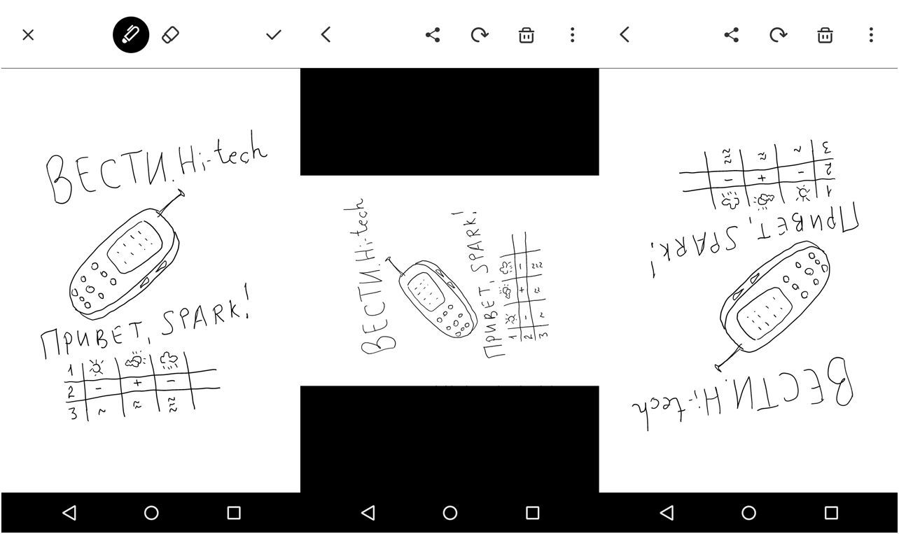 Обзор "умного блокнота" Wacom Bamboo Spark: резонансная оцифровка