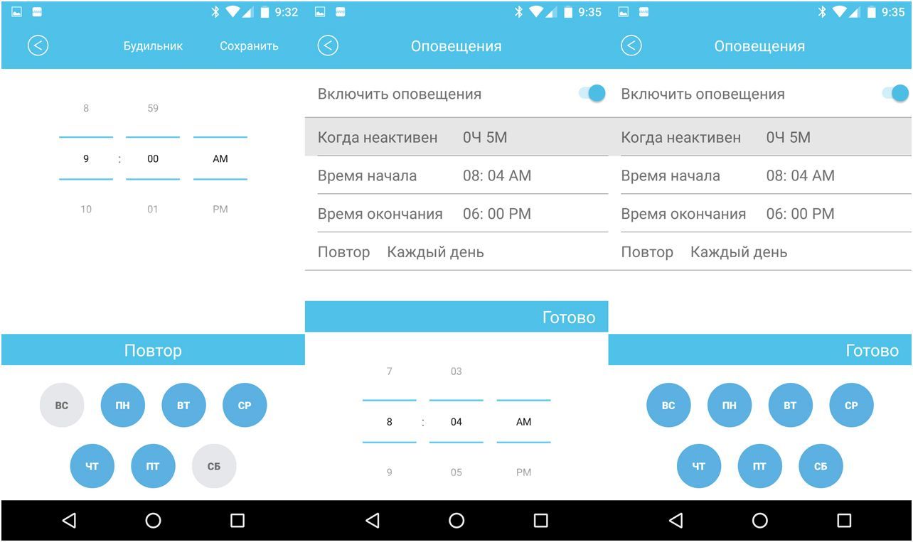 Обзор биодатчика Rooti W/Me2: медбрат на запястье