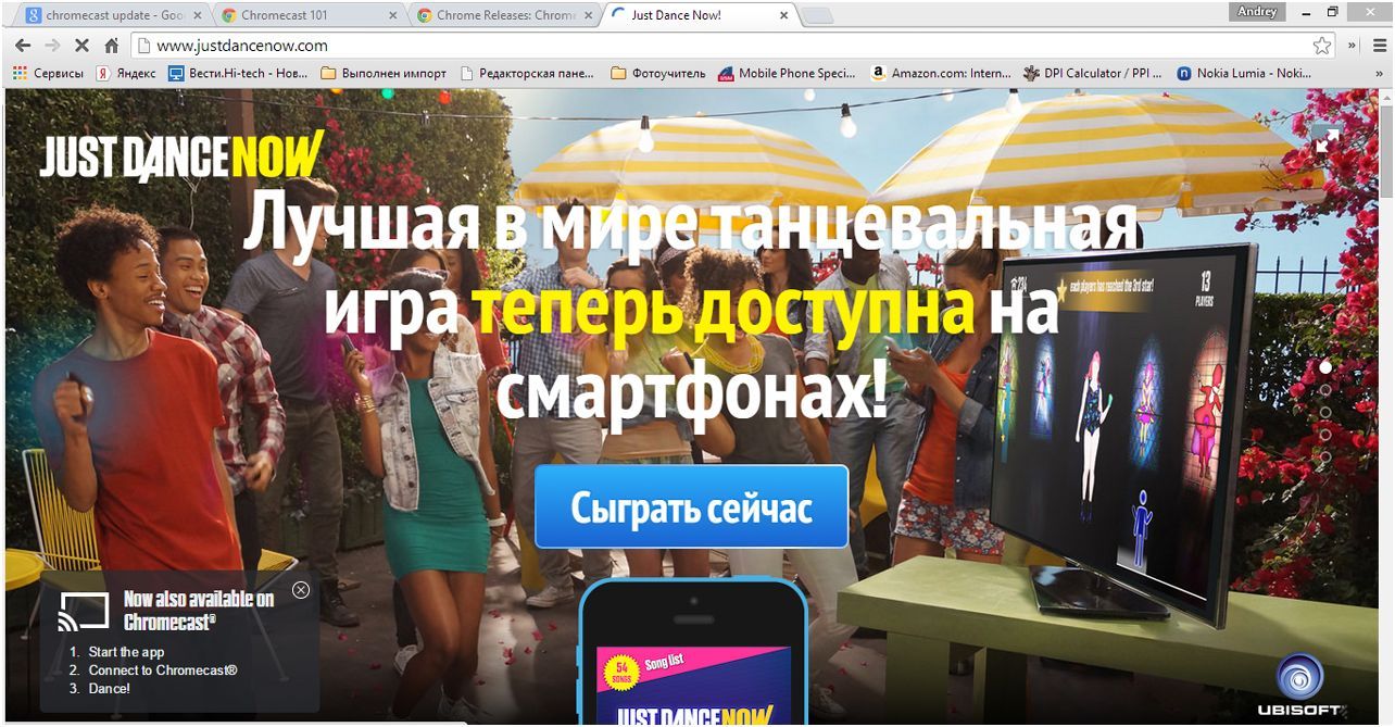 Обзор Google Chromecast: "ключик" от большого экрана