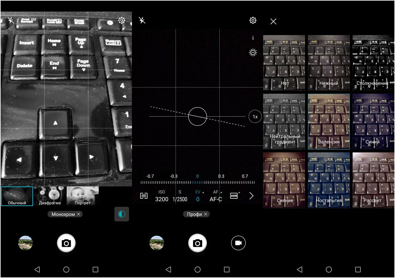 Обзор Honor 10: красавчик с "умными" камерами