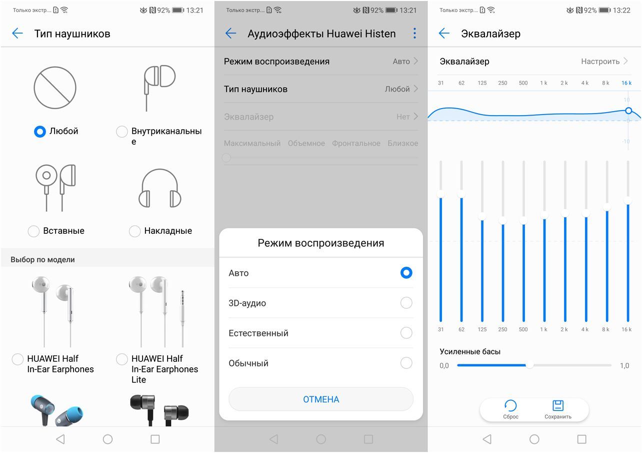 Обзор Honor 10: красавчик с "умными" камерами